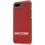 Nillkin M-Jarl series Leather Metal case for Apple iPhone 8 Plus / iPhone 7 Plus order from official NILLKIN store